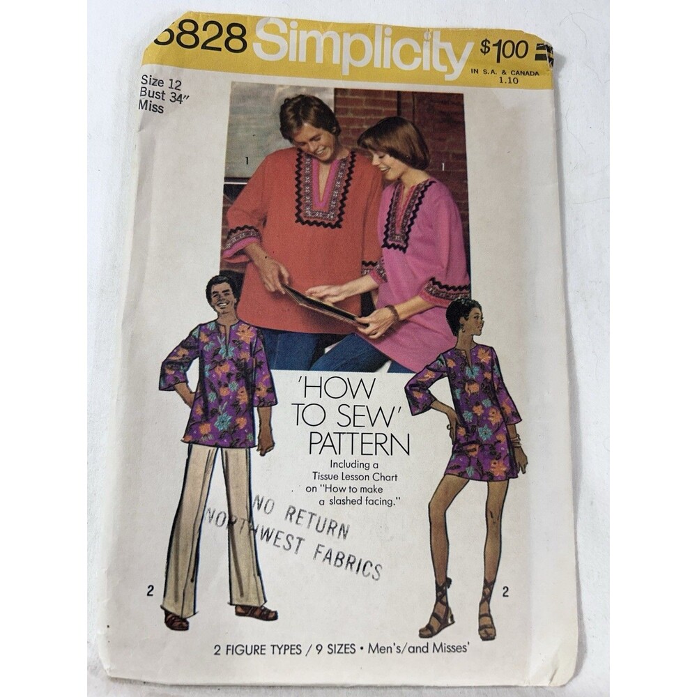 Vintage 1970s Simplicity 5828 Men's Dashiki Tunic Shirt Pattern Sz 12 CUT